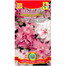 Петуния Орхид Мист  F1