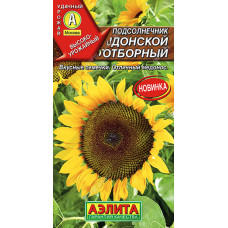 Подсолнечник Донской отборный  