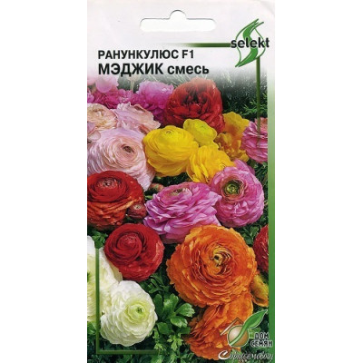Ранункулюс Мэджик смесь