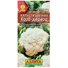 Капуста цветная Коза-дереза