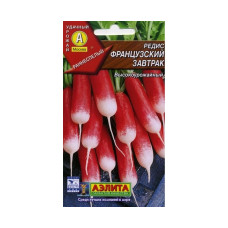 Редис Французский завтрак