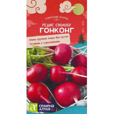 Редис Гонконг