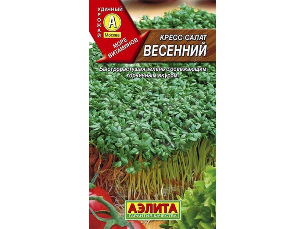 Кресс-салат Весенний купить в магазине Чистый Мир.