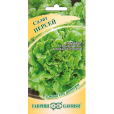 Салат Персей