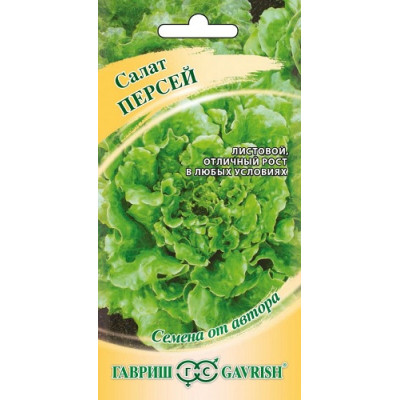 Салат Персей