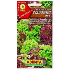Салат Веселая грядка листовой, смесь