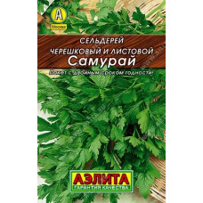 Сельдерей листовой Самурай