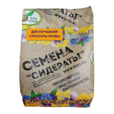 Смесь сидератов для улучшения структуры почвы 0,25 кг