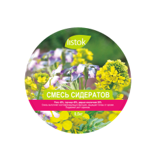 Смесь сидератов  0,5кг 