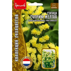 Статица Суприм Желтая (Решение)