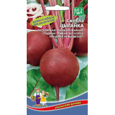 Свекла Цыганка