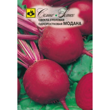 Свекла Модана