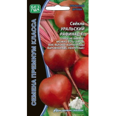 Свекла  Уральский Рафинад F1