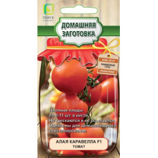 Томат Алая Каравелла F1 (серия Домаш.заготовка)  