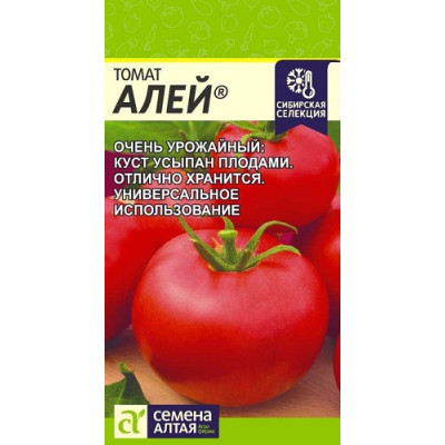 Томат Алей 