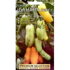 Томат Банана легс. желтый  