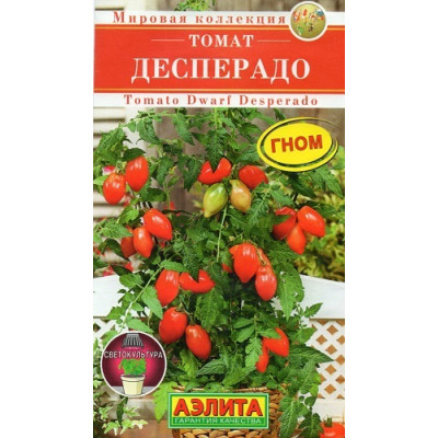 Томат Десперадо