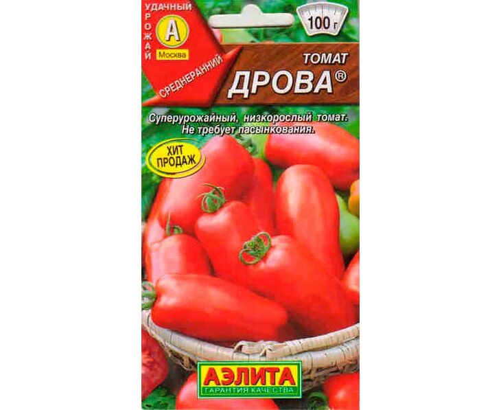 Томат Дрова купить с доставкой в интернет-магазине Чистый Мир.