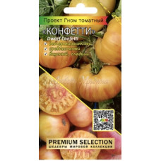 Томат Гном Конфетти