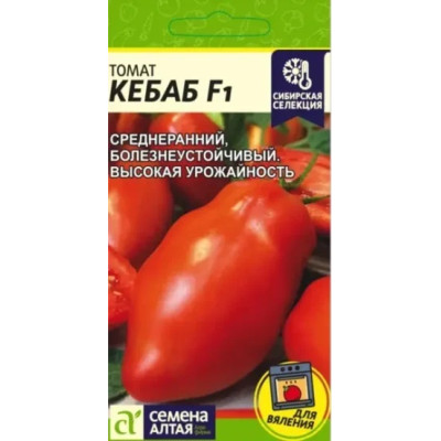 Томат Кебаб F1 