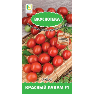 Томат Красный лукум F1 (сер. Вкуснотека) (А) (ЦВ) 10 шт. Томат Красный лукум F1 (сер. Вкуснотека) (А) (ЦВ) 10 шт.