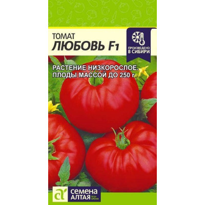 Томат Любовь