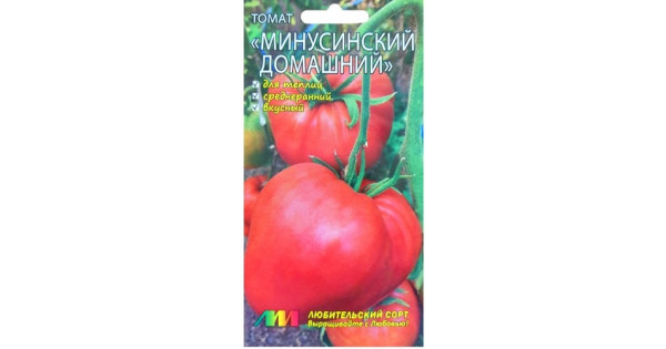 Томат Минусинский Домашний купить с доставкой в интернет-магазине ...