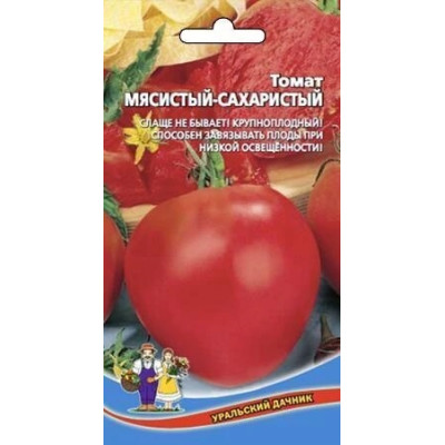Томат Мясистый сахаристый