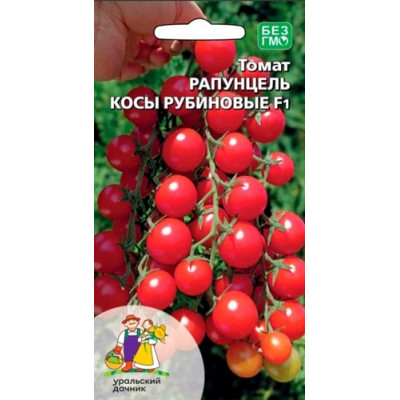 Томат Рапунцель Косы Рубиновые