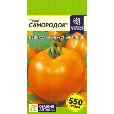 Томат Самородок
