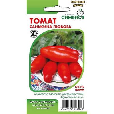 Томат Санькина Любовь