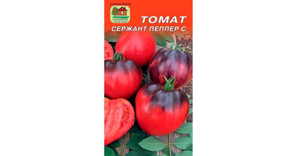 Купить Томат Сержант Пеппер