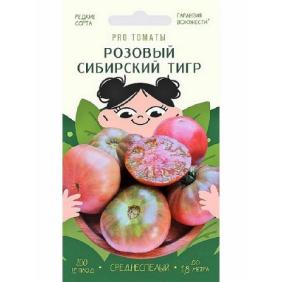 Томат Розовый Сибирский Тигр (Агрони)