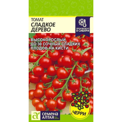 Томат Сладкое дерево