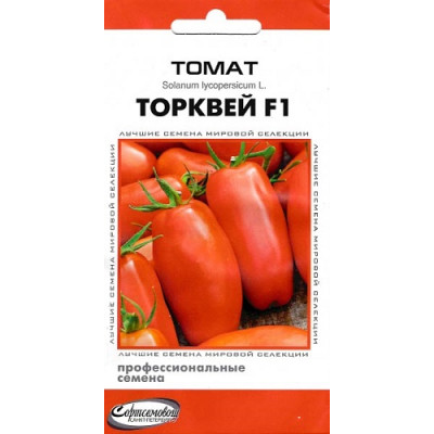 Томат Торквей F1 