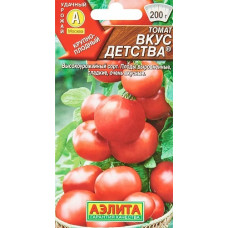 Томат Вкус детства