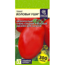 Томат Воловьи уши