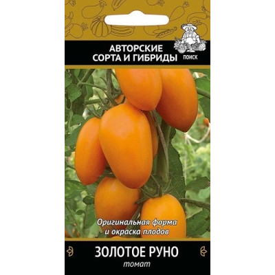Томат Золотое руно