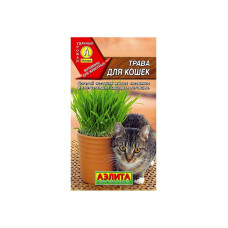 Травка для кошек 20 гр (Аэлита)