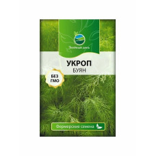 Укроп Буян (Решение)