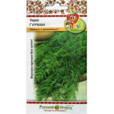 Укроп Гурман  