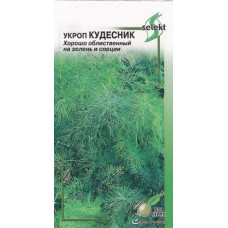 Укроп Кудесник  
