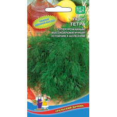 Укроп Тетра 