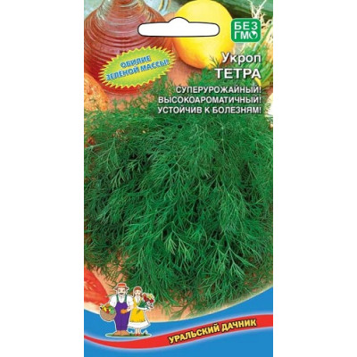 Укроп Тетра Укроп Тетра