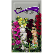 Шток-роза Смесь окрасок