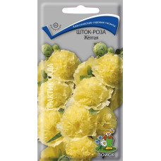 Шток-роза Желтая