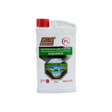 Био Септик PL Для очистки искусcтвенных и естественных водоемов