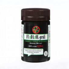 Fundazol-profi (ФУНДАЗОЛ) 15 г