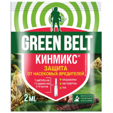 Кинмикс 2мл Green Belt (Техноэкспорт)