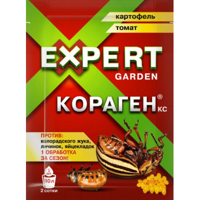 Кораген Картофель, Томат 1 мл (Expert Garden)